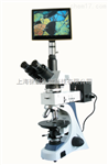 BM-60XCS數碼透反射偏光顯微鏡,數碼偏光顯微鏡報價(jià)