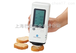 國產(chǎn)CR-10 Plus小型色差計 經(jīng)濟型便攜式色差儀多少錢(qián)