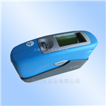德國B(niǎo)YK4567 45°單角度光澤儀 陶瓷、塑料表面光澤度計應用