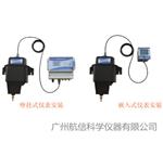 上海昕瑞WGZ-1C在線(xiàn)濁度儀 濁度水質(zhì)自動(dòng)分析儀