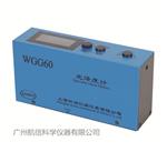 上海昕瑞WGG60A光澤度計 光澤度測量?jì)xWGG60A