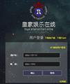 www.hj8828.com皇家?jiàn)蕵?lè )153-0888-0855