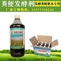 牛糞怎么養殖蚯蚓