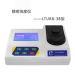 水質(zhì)濁度測量?jì)xLTURB-3B精密濁度儀