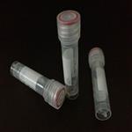 病毒采樣管/進(jìn)口凍存管/儲存管1.5ml 2.0ml@頭條新聞