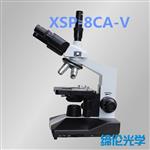 XSP-8CA-V三目圖相生物顯微鏡 實(shí)驗室生物顯微鏡