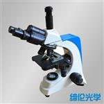 TL2600B三目生物顯微鏡 實(shí)驗室生物顯微鏡