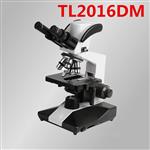 TL2016DM內置數碼拍照生物顯微鏡 細胞觀(guān)察生物顯微鏡