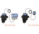 在線(xiàn)濁度雙通道測試儀WGZ-200CS濁度水質(zhì)自動(dòng)分析儀