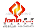 臨床級體視顯微鏡廠(chǎng)家,價(jià)格