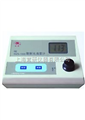 WZS-1000 型濁度計廠(chǎng)家,價(jià)格