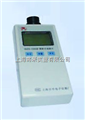WZS-1000B型便攜式濁度計廠(chǎng)家,價(jià)格