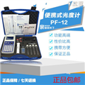 盈傲便攜式色度測量?jì)xBSD-500