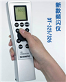 上海騰鉆頻閃儀，新寶手持式LED頻閃儀