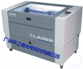 激光大師奮進(jìn)號模型激光雕刻機
