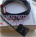 E32-T16,E32-T16廠(chǎng)家,E32-T16直銷(xiāo)