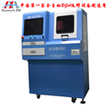 BGA返修臺價(jià)格，全自動(dòng)bga返修設備機型BGA返修臺價(jià)格,品質(zhì)保證