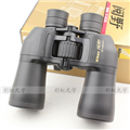 武漢實(shí)體店 正品尼康NIKON 閱野 ST 10X50 CF高清微光雙筒望遠鏡