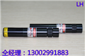 服裝激光標線(xiàn)