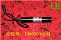 印花機紅外線(xiàn)