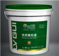 廣西綠桂真石漆施工規范與常見(jiàn)問(wèn)題