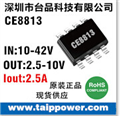 帶限流保護SOP8封裝，180K固定頻率CE8813 /5V/2.1A車(chē)充IC