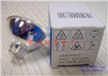 供應歐司朗OSRAM 64627 12V100W射燈、燈杯