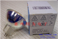供應歐司朗OSRAM 64653 24V250W  醫療胃鏡燈、手術(shù)無(wú)影燈杯