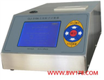 塵埃粒子計數器 空氣內的塵埃粒子大小及數目檢測儀 環(huán)境潔凈度等級測試儀